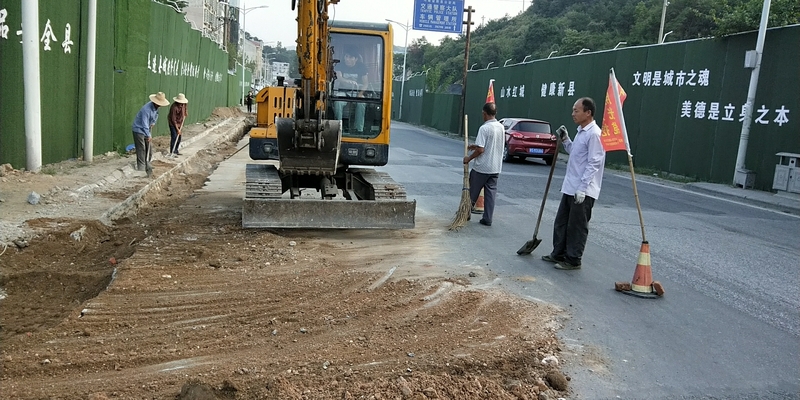微信图片_20190905102724.jpg